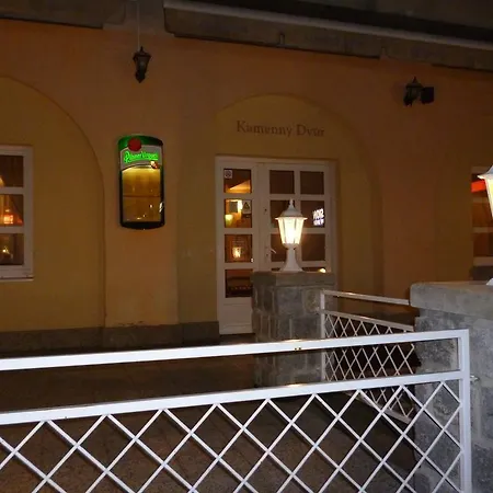 Kamenny Dvur بيت ضيافة
